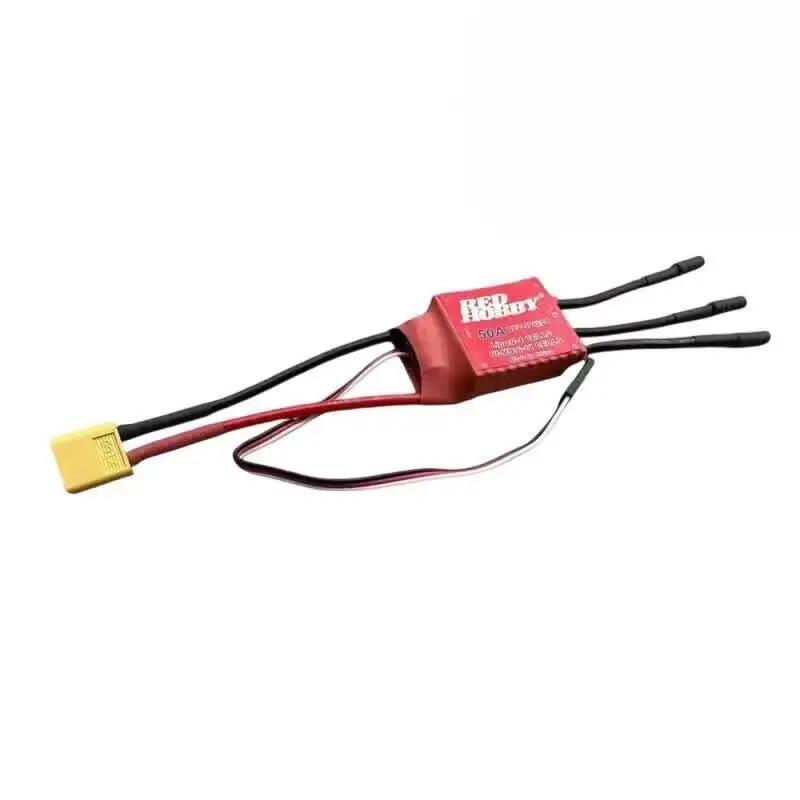 Zhenbaolai RED HOBBY 100A Drone Brushless ESC