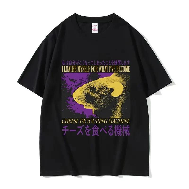 Lustiges Rattenkäse Grafik T-Shirt Retro Japanisch Englisch Zitat Elemente Designs Stilvoll Lässig Kurzarm T-Shirt Für Tägliches Tragen