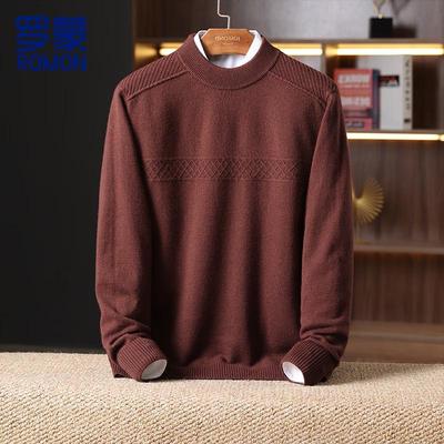 Ζεστά ρούχα – Πουλόβερ και μακρυμάνικες μπλούζες