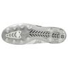 Mizuno Morelia DNA 'White Silver' Men's P1GA221003