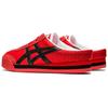 Onitsuka Tiger California 78 Sabot Comfortable Breathable Durable Low Top Lifestyle Casual Shoes Unisex sneaker Red Black 1183A640-606