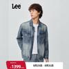 Lee FW25 Coat Men's Medium Blue LMT011300101291A09277