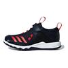 adidas Rapida Flex El K Low Top Kids Running Shoes Kids Running Shoes Black D97606