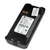 Motorola PMNN4080 Walkie-Talkie Battery 2150mAh (CN version)