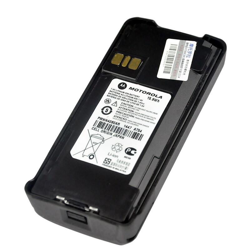 Motorola PMNN4080 Walkie-Talkie Battery 2150mAh (CN version)