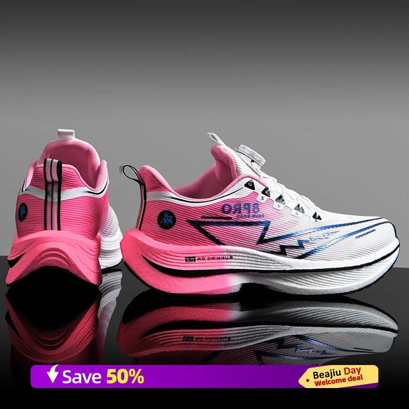 Men Sports Running Shoes Turn Buckle Breathable Lightweight Women's Comfortable Athletic Nonskid Carbon Plate Marathon Sneakers