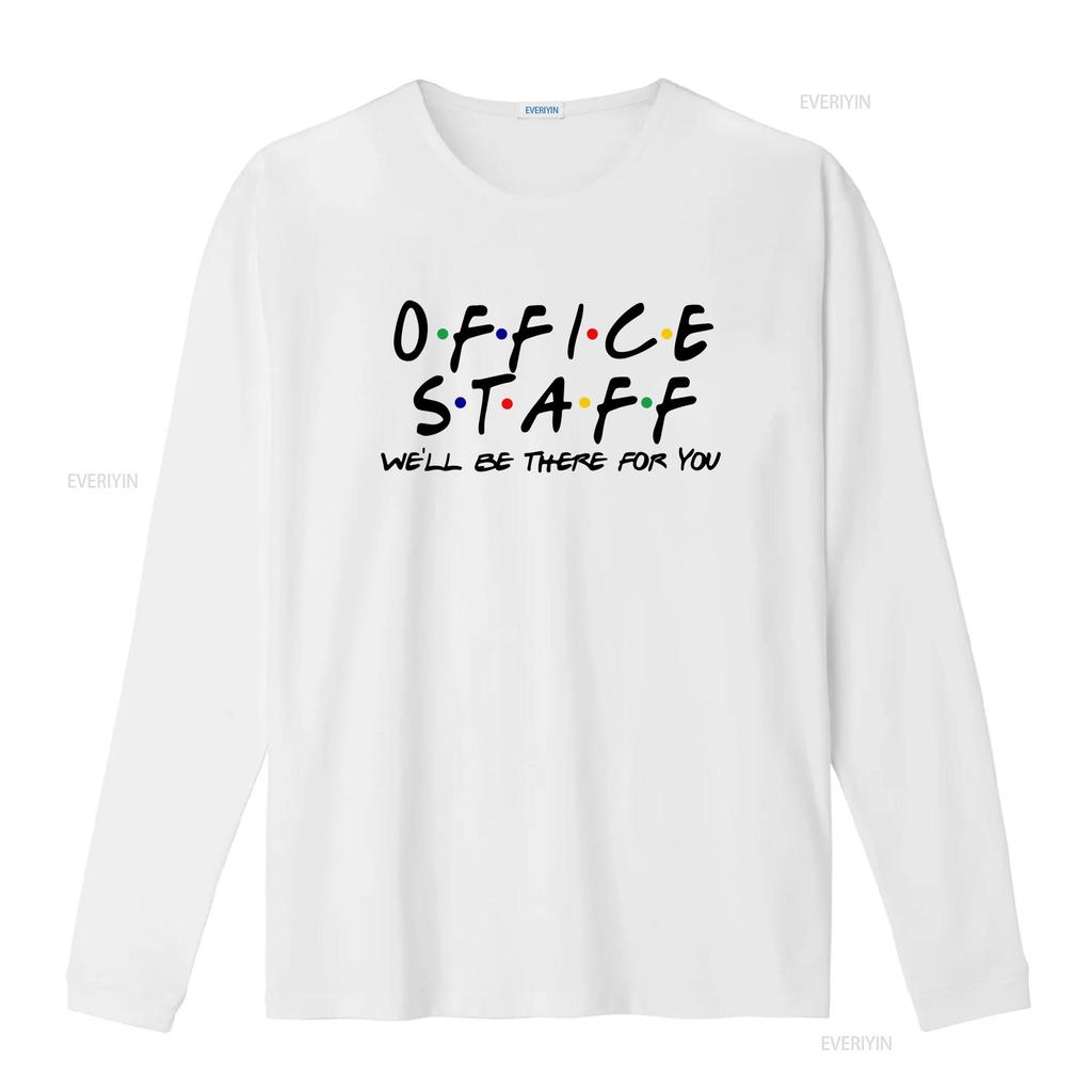 Office Staff Well Be There For You T Shirt Crew Front Squad Coworker Team Worker Appreciation vintage Washed