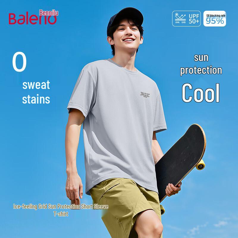 Baleno Men s Ice-Feel Breathable Short Sleeve Sport T-Shirt M