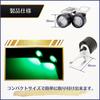 Calm Wish LED Strobe Light Compact Flash Colorful Flashing Motorbike Car Trailer Flashing Lamp Green Green Universal