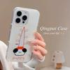 Graffiti Puppy Hat Phone Case for Apple 15/17PROMAX & 13Pro, 11 Cute, 16 Double Layer, 17