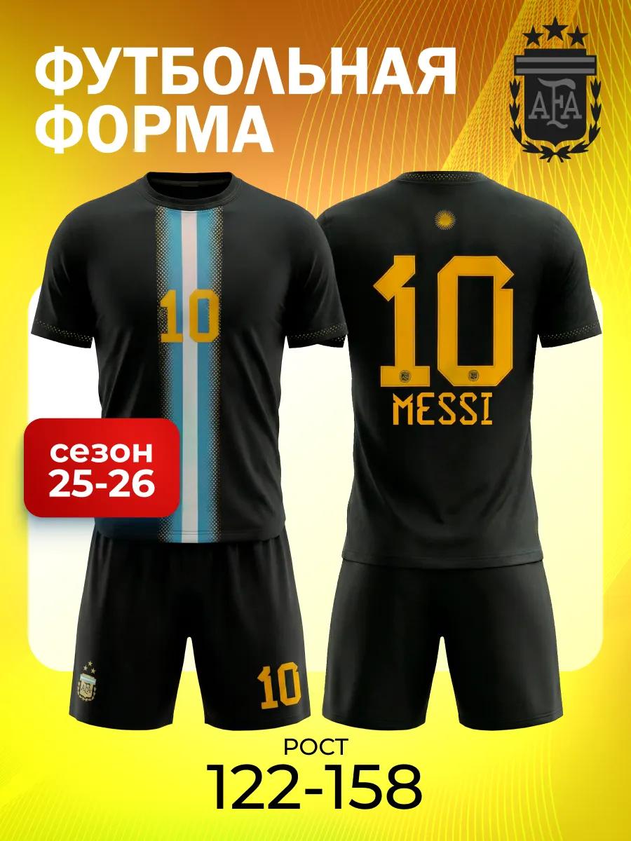 Messi Argentina National Team Football Jersey Champions League edition Football Jerseys Training Suit Set 16