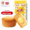 Panpan Egg Yolk Flavor Pie Snack Pack (3x180g)