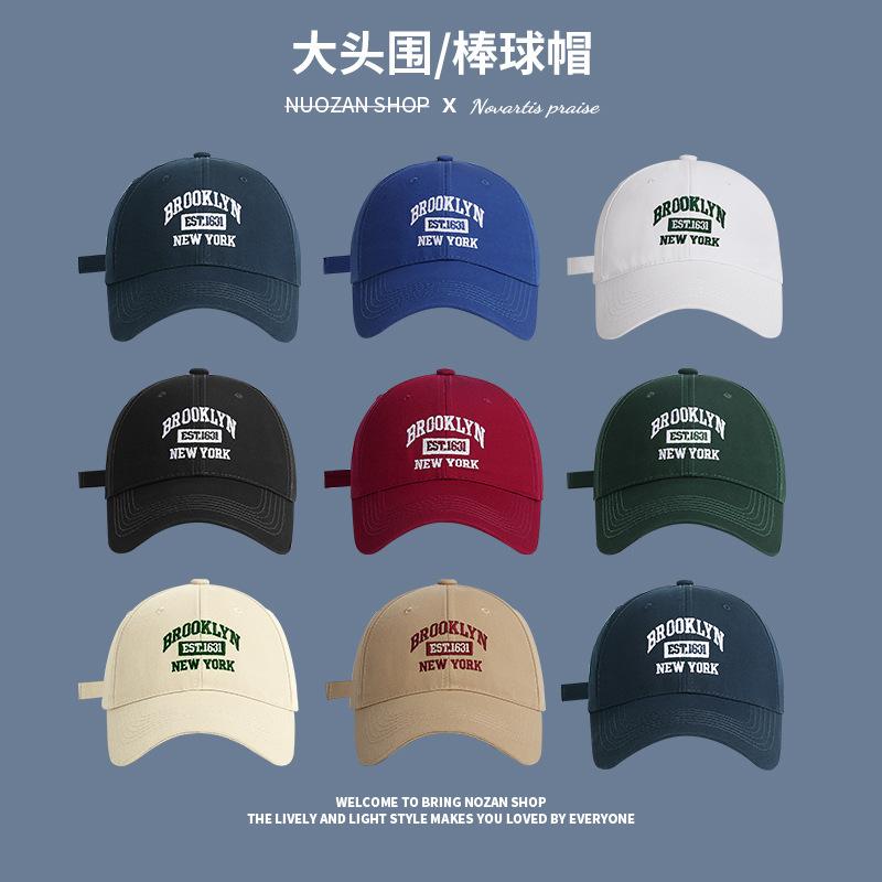 Soft Top Baseball Cap Women's Spring and Autumn English Embroidery Sunscreen Visor Hat Versatile Face Small Cap Men