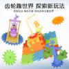 Electric Gears 3D Airplane Puzzle Model Building Kits Plastic Brick Block Educational Toys for Kids Children Blocks Building Toy