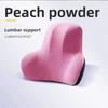 Memory Foam Car Lumbar Support Cushion For Office And Travel Comfort