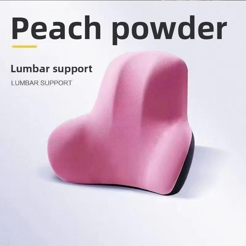 Memory Foam Car Lumbar Support Cushion For Office And Travel Comfort