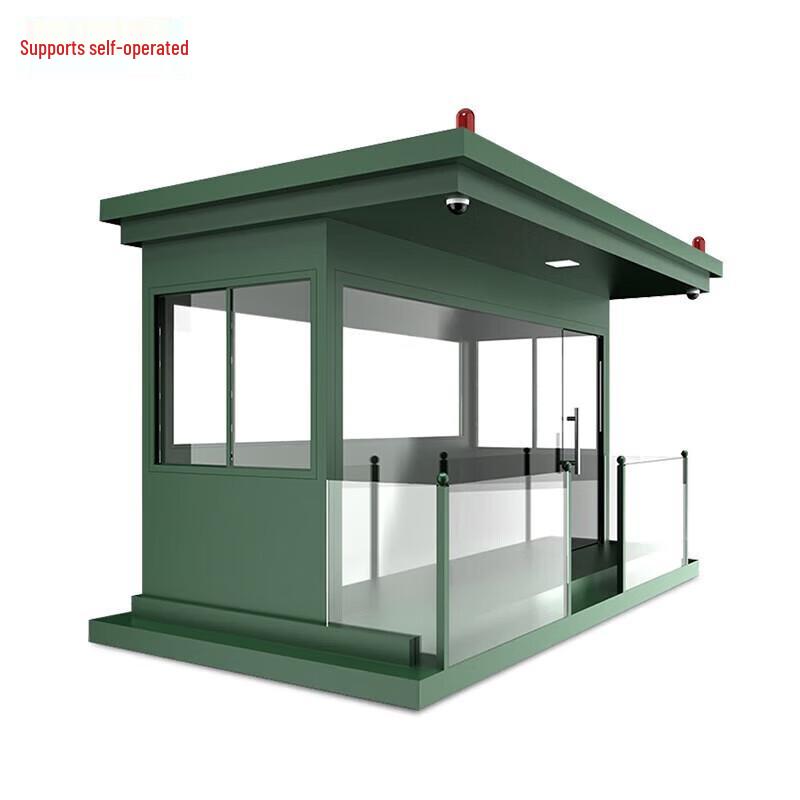 Shuangxinda Outdoor Bulletproof Steel Guard Booth