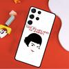Amelie Movie Poster Phone Case For Samsung Galaxy S25 Ultra S9 S10 S20 FE S21 S22 S23 S24 Plus S24 Ultra Cover