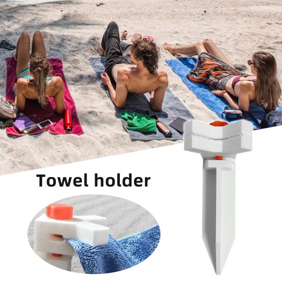Beach Towel Holder Stake Adjustable Windproof Towel Fixing Clip Heavy Duty Outdoor Sand Grass Compatible Beach Towel Clamp