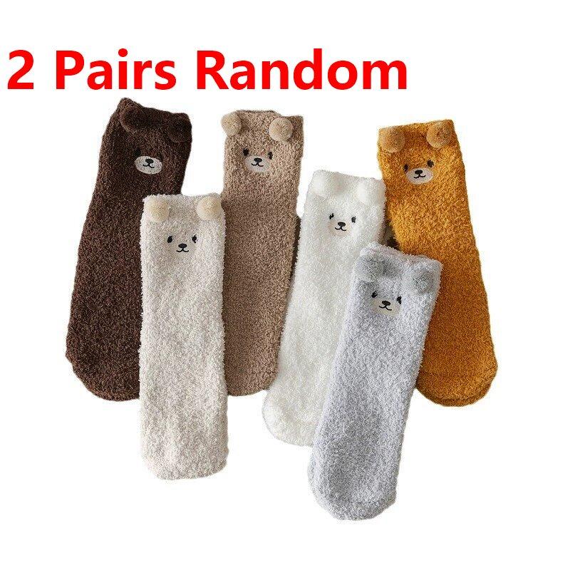 Cute Bear Socks Women Coral Velvet Thick Plush Warm Socks Sleep Fluffy Socks Cute Cartoon Lovely Floor Fuzzy Socks Winter