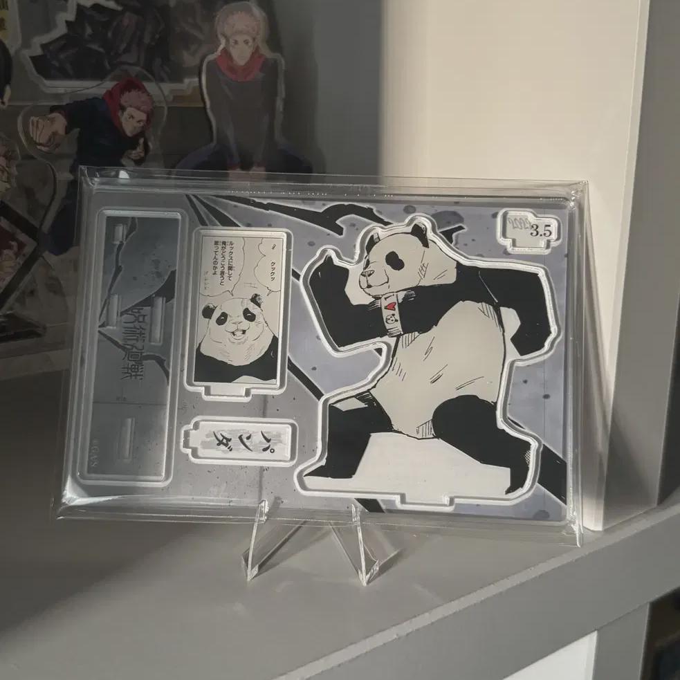 

Диорама на день рождения Jujutsu Spin Panda 2022