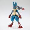 Pokemon Plastmodellsamling Select-serien 35 Mega Lucario