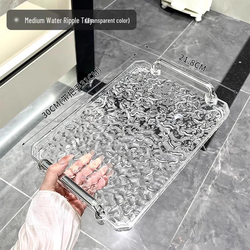 Minimalist Rectangular Water Ripple Serving Tray Medium (31x22cm)