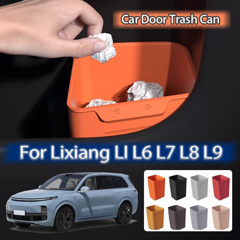 For Lixiang LI L6 L7 L8 L9 Car Storage Box Waterproof Door Trash Can Umbrella Storage Organizer Silicone Interior Accessories