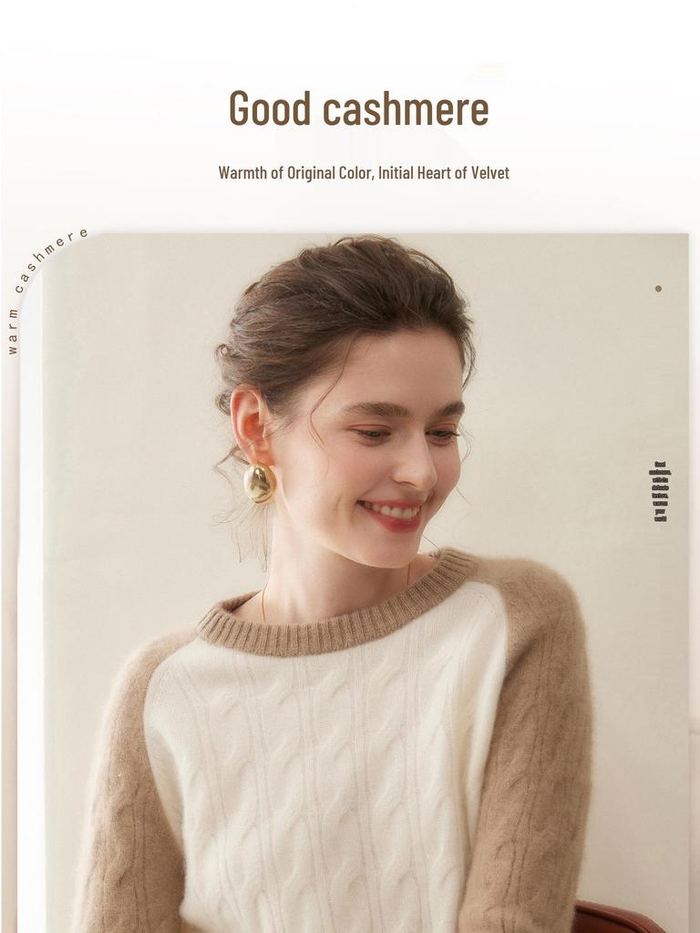 Autumn 2025 Women's Color Block Cable Knit Cashmere Sweater - Fashionable, Versatile, Slimming Round Neck Knitwear