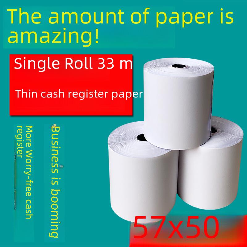 Role termopapíru: 57x50mm & 80x80x60mm pro POS systémy & Kuchyně