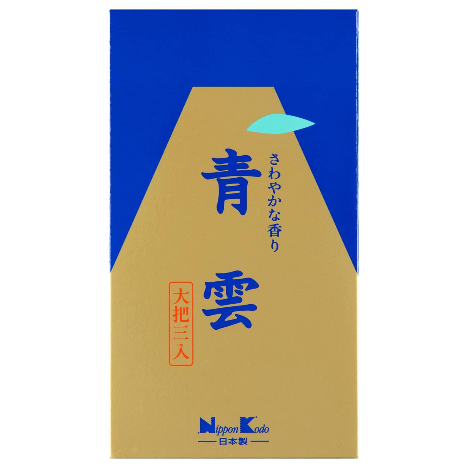 

Seiun 3 pieces 126g