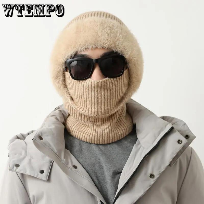 WTEMPO Autumn Winter Men's Outdoor Warm Cold-resistant Ski Knitted Headscarf Hat Scarf Mask Integrated Cycling Hats