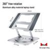 Adjustable Rotating Laptop Stand with Cooling Feature and Height Adjustment for Desktop or Office Use
