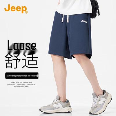 Men's Summer Loose Fit Casual Shorts