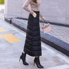 WTEMPO Winter Warm Long Skirt Women's Autumn Winter Thickened Down Cotton Skirts Large Size Casual Zipper Winter Skirt