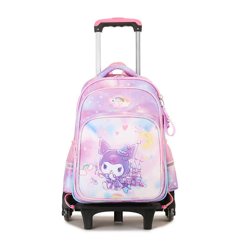 Kuromi Cartoon Two-Wheel Trolley School Backpack for Girls