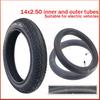 High quality rubber Electric Bicycle Electric BIke for electric bicycles 14x2.50 64-254 inner and outer tires 14 inches E-bike