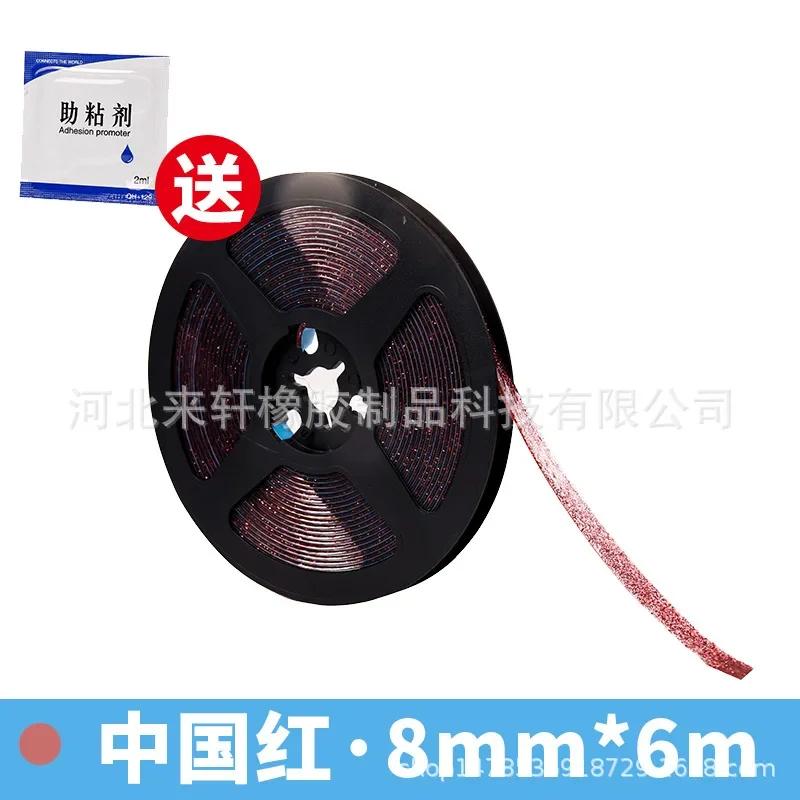 Self-adhesive Anti-mold Tape Window Gap Kitchen Gap Anti-fouling and Waterproof Sink Sealing Tape Gas Stove Corner Sealing