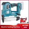 Straight/N-shape Nails Nailing Machine with 50mm 32mm Nails Rechargeable Portable Cordless Electric Nail Gun