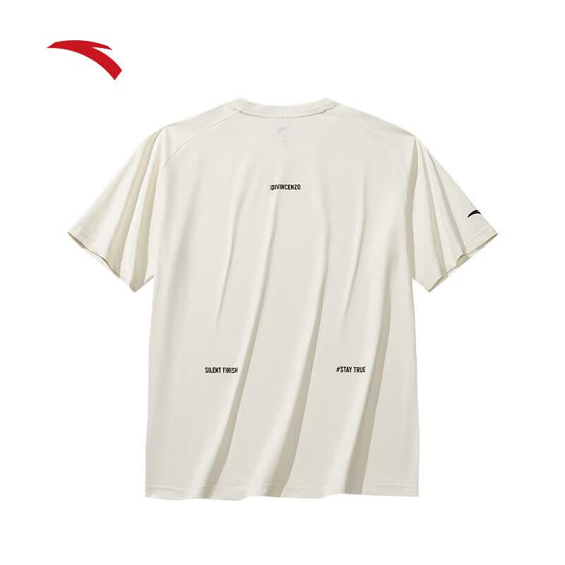 Anta Men's Quick-Dry Basketball T-Shirt