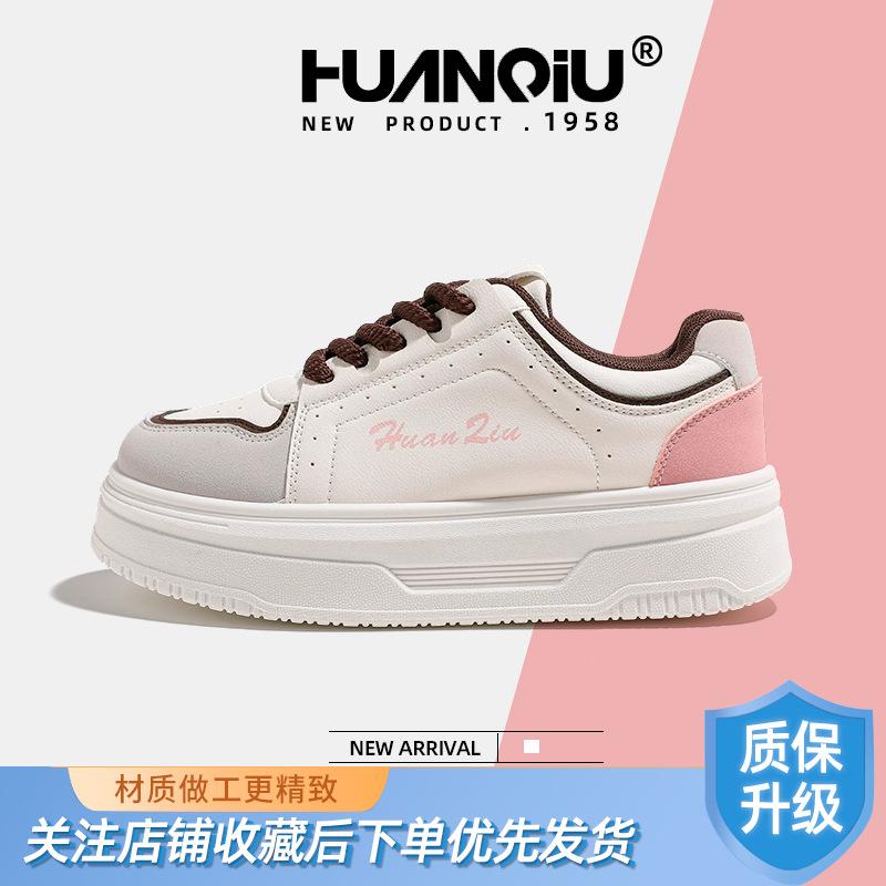 Global Platform White Shoes Women's KMJH6116 Summer New Versatile Niche Women's Shoes Original Height-increasing Casual Board Shoes
