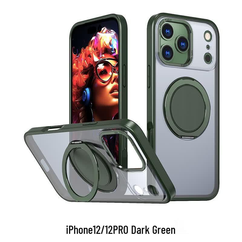 CAXITON Магнитная подставка Защитный чехол для iPhone 12/12 Pro