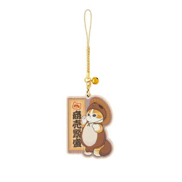Mofusand Wooden Bell Keychain ( Prosperous Business Tanuki Nyan ) Japan NEW