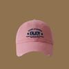 Retro old ripped embroidery baseball cap children big head circumference show face small sunshade cap