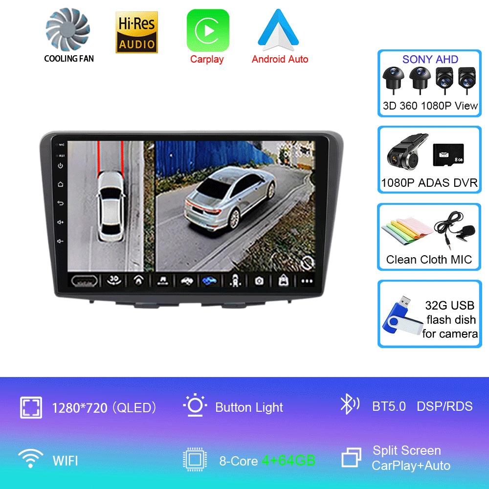 Android 14 Car Radio For Suzuki Baleno 2016 2017 2018 2019 GPS Navigation 4G WIFI Multimedia Video Player Stereo Carplay Auto