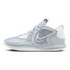 Nike Kyrie 5 Low TB EP 'Grey White' Nike DX6565-001