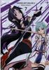 Clear File THE ART OF SWORD ART ONLINE (The Art of Sword Art Online) Compatible PKG Jacket 1 8