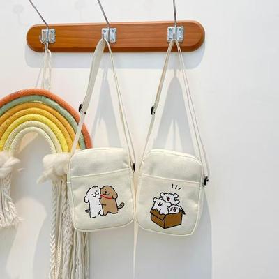 Korean Style Casual Canvas Crossbody Small Bag - Women's 2025 New Puppy Square Shoulder Bag