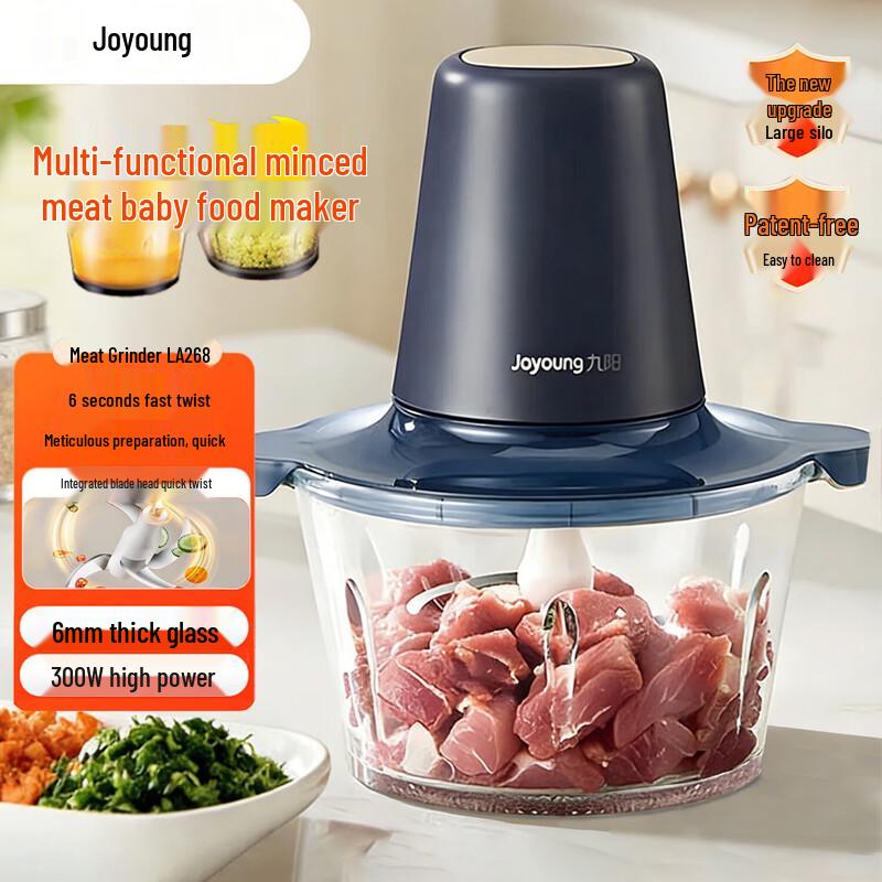 Joyoung LA268 2L Multi-functional Food Processor