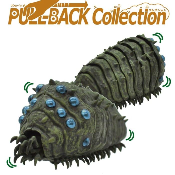 ENSKY Studio Ghibli Pullback Collection Nausicaa of the Valley of the Wind Ohmu/Gentle Green (1 Count)